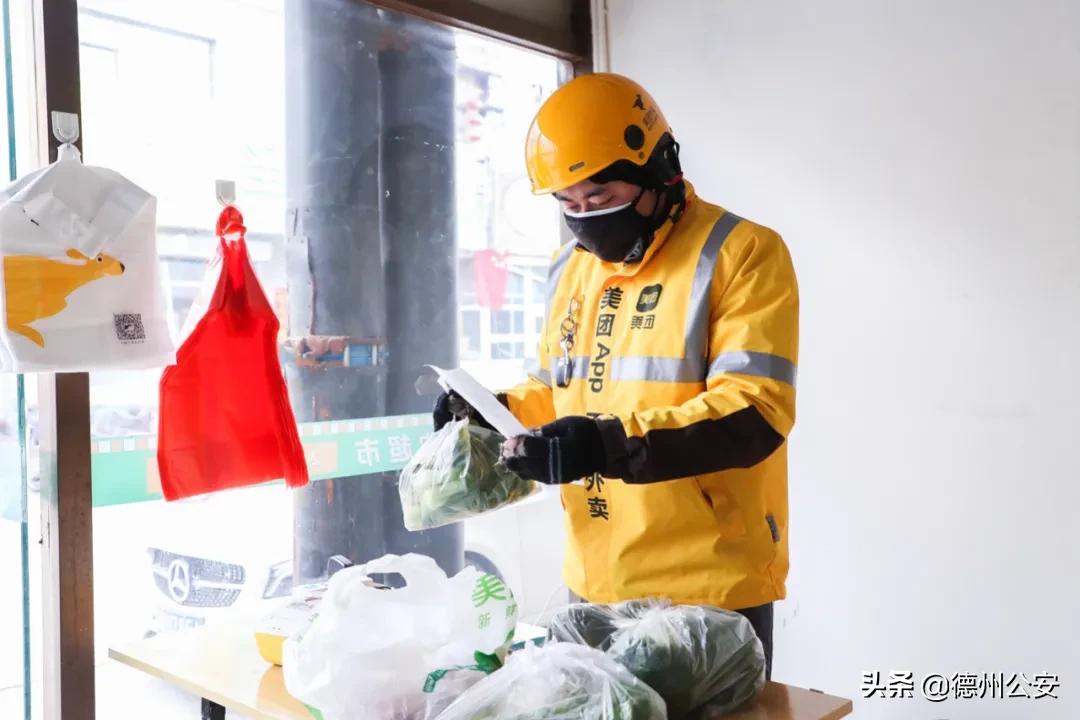 外卖骑手白血病,白血病儿童骑手视频