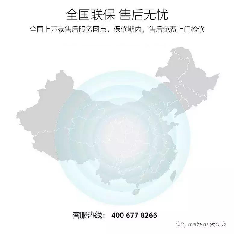 平板电视哪种好一点又便宜又好用,平板电视好还是曲面电视好