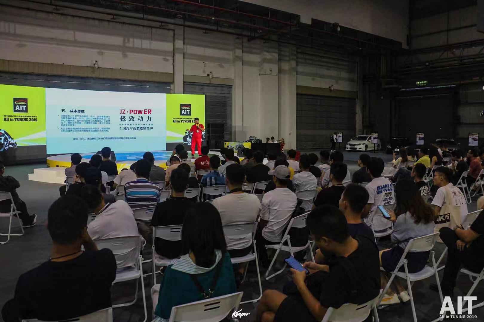 2020ait改装车展模特,2019东莞ait改装车展车模