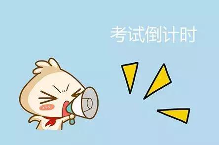 小学语文考试重点字词,一下语文期末复习拼音