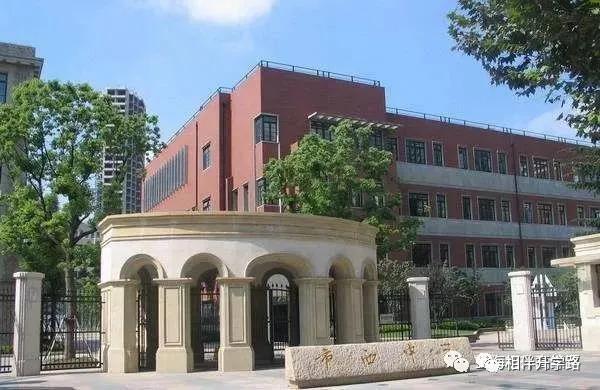 上海最厉害的5所高中,上海高中自招最好进的学校