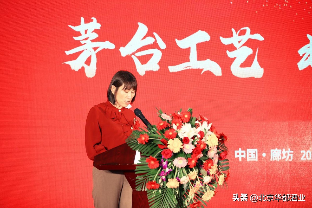 寤婂潑鍗庨兘閰遍厭,鍗庨兘閰遍厭楂樼浜у搧