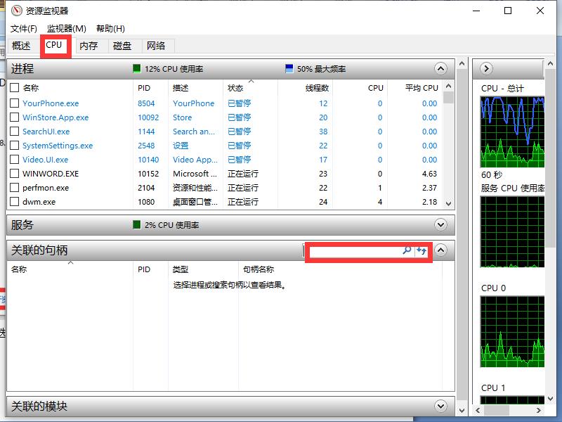u盘内文件夹删不掉怎么解决,文件夹删不掉怎么办需要权限