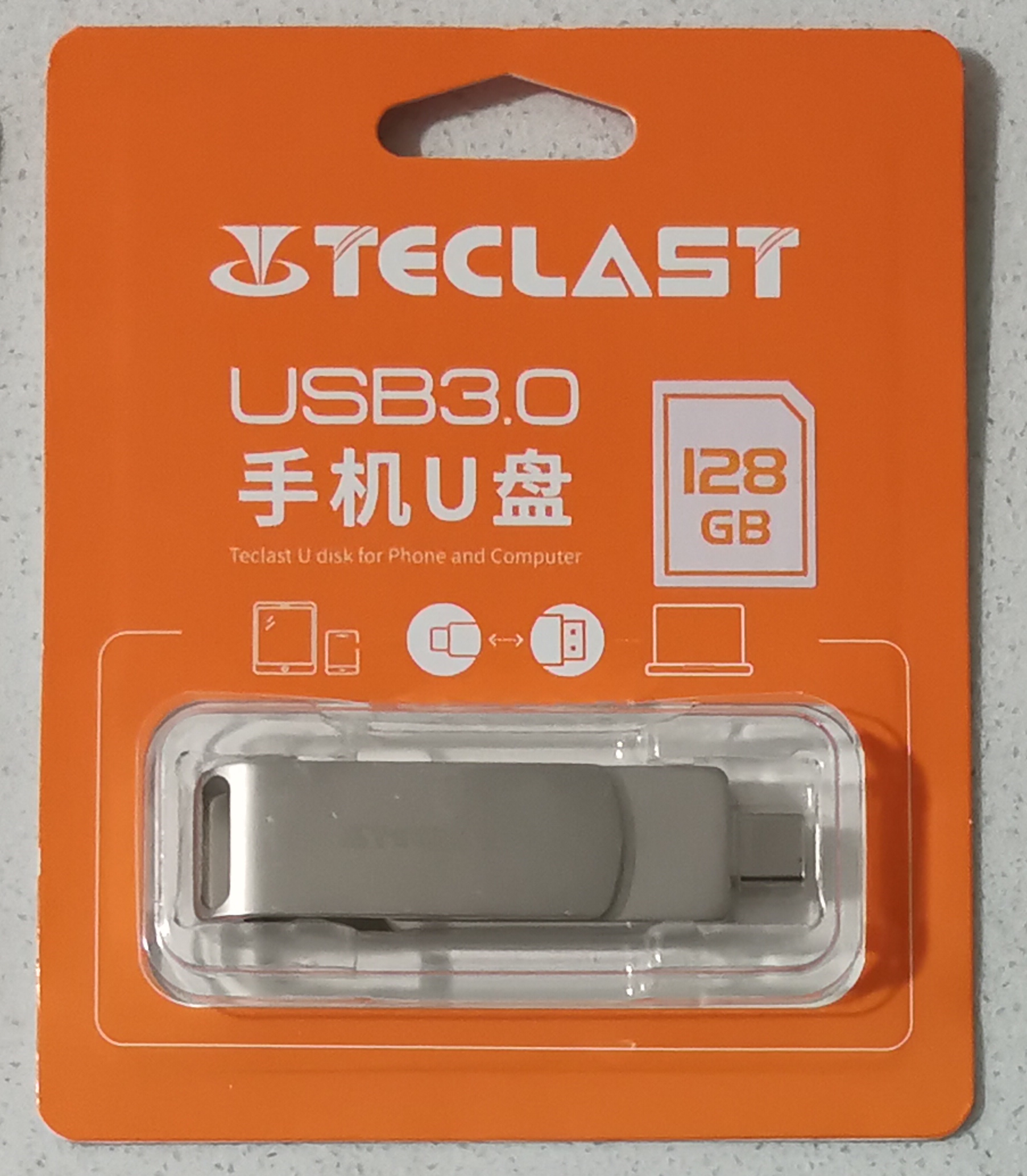 usb2.0和usb3.0优盘速度差异多大,usb3.0u盘读写速率