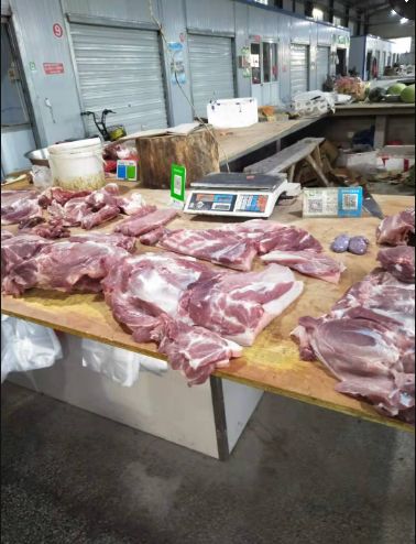 宝应肉价,宝应猪肉多少1公斤