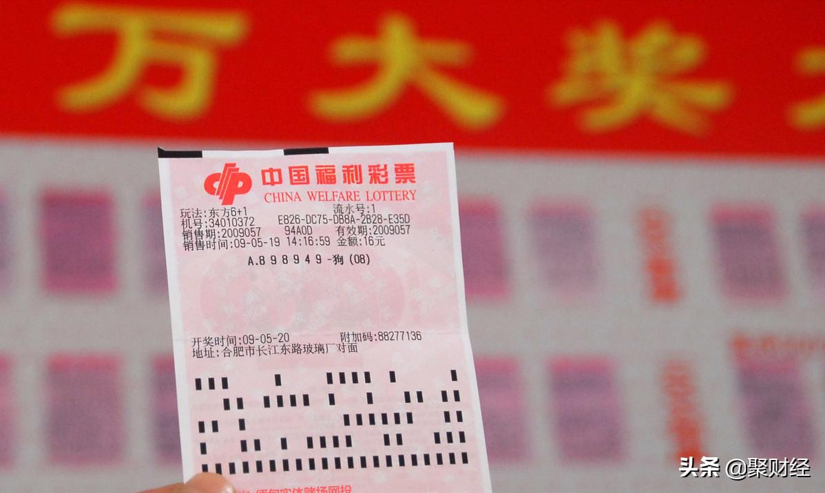 彩票店为什么要挂彩票走势图,彩票中奖走势图有些什么规律