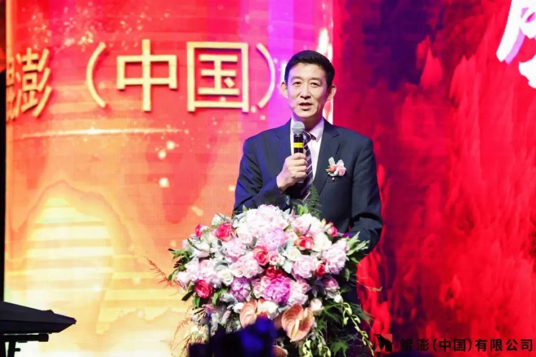 鲲鹏中国在美国otc市场实现转板,鲲澎中国有限公司上市了吗