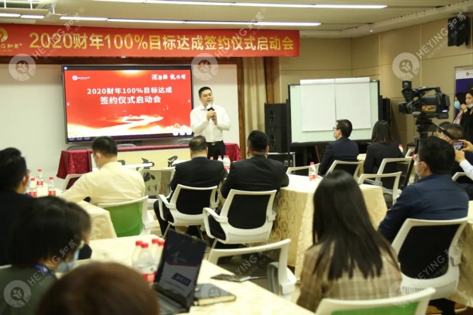 厚积薄发行稳致远结尾,厚积薄发行稳致远工作照片