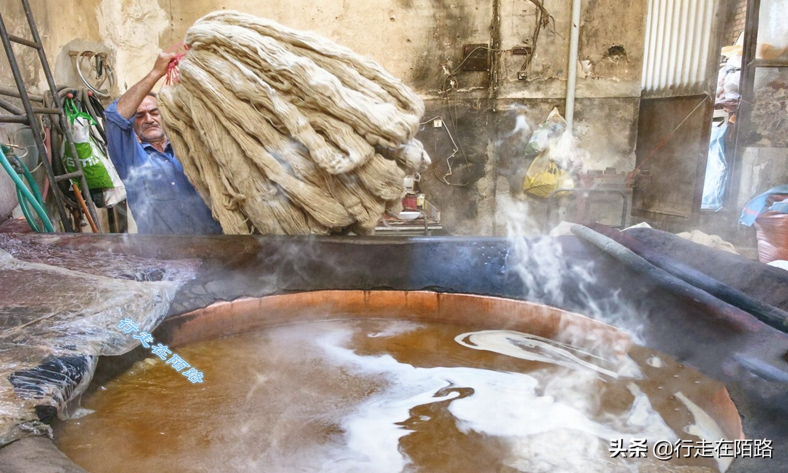 伊朗圣城旅完整版,伊朗衣食住行