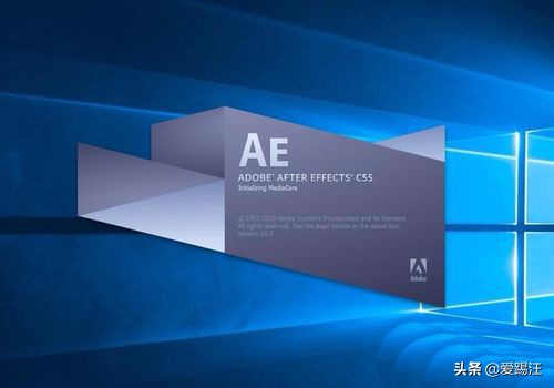 ae软件怎么修改视频里文字教学,ae视频修改文字教程