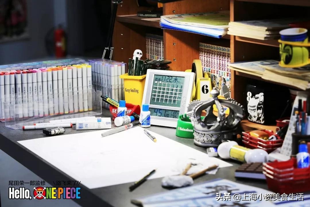 航海王官方最新爆料,航海王巡展会