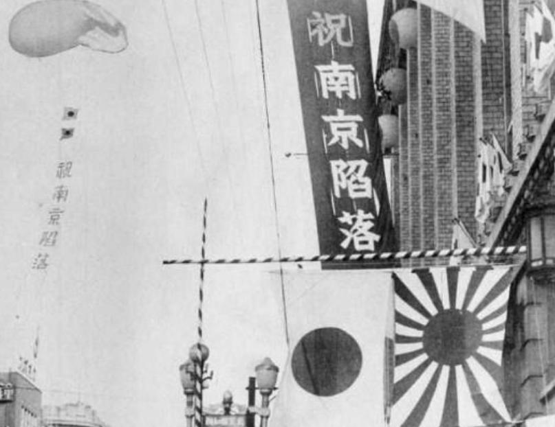 二战日本投降日本民众是什么反应,日本二战时真实的作风