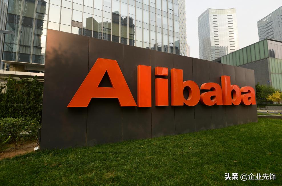 阿里18位创始人辞职的真相,阿里巴巴18位创始人为什么辞职