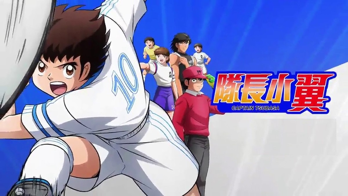 热血足球十大经典瞬间,热血足球真的神作