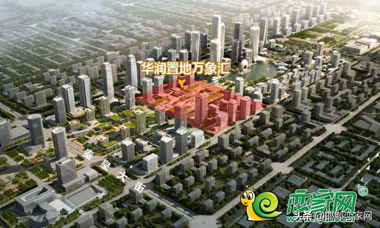 华润案名发布,邯郸华润置地最新消息