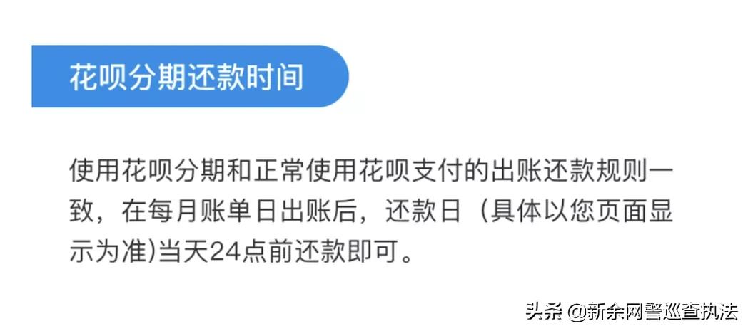 你再也不是那个单纯的刷单兼职*局骗**了！