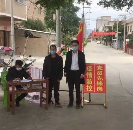 检察干警战疫,战疫一线检察干警冲在前