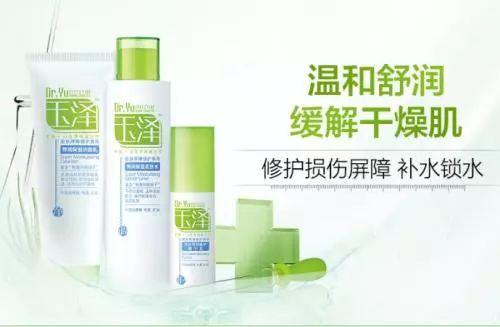 种草便宜好用面膜,屈臣氏里有哪些品牌