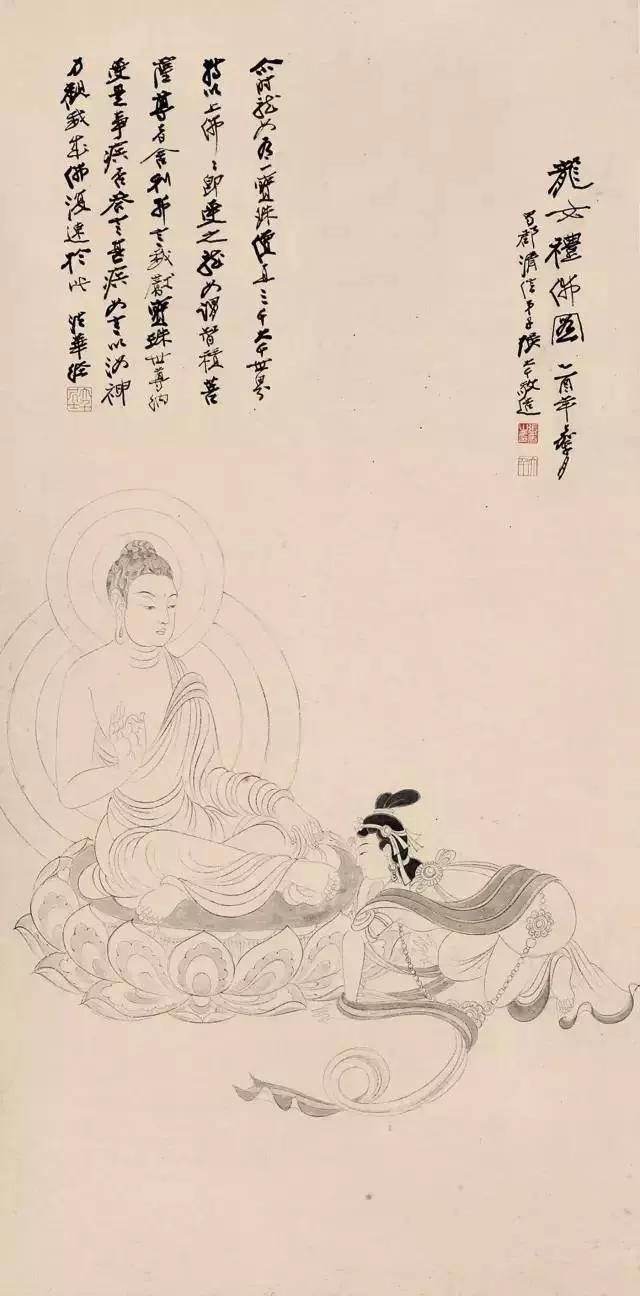 绝版收藏张大千精品200幅美艳至极,张大千精品180幅美艳至极绝版收藏