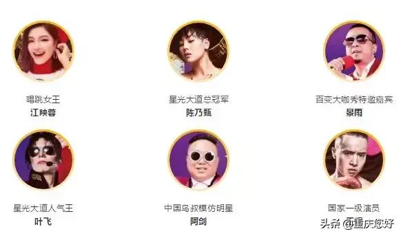 重庆二号线经过的万达广场,地铁2号线通到机场了吗