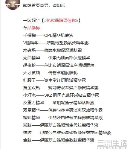 如何快速代购灵魂画手,灵魂画手真的有出路吗