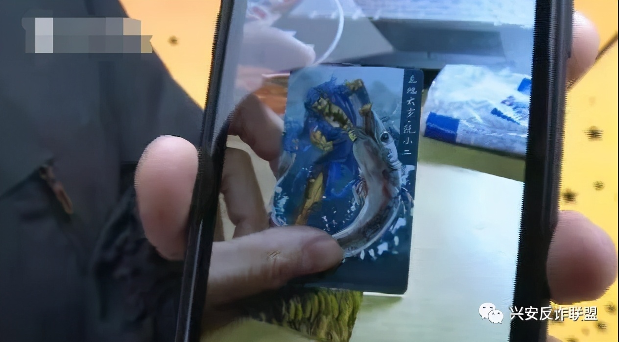 在网上买盲盒有没有套路 (当心盲盒消费套路深)