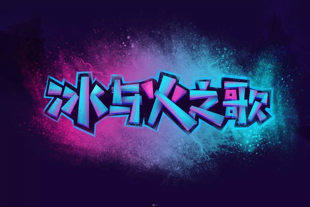 ps积木效果字体设计教程,ps设计科技感字体详细教程