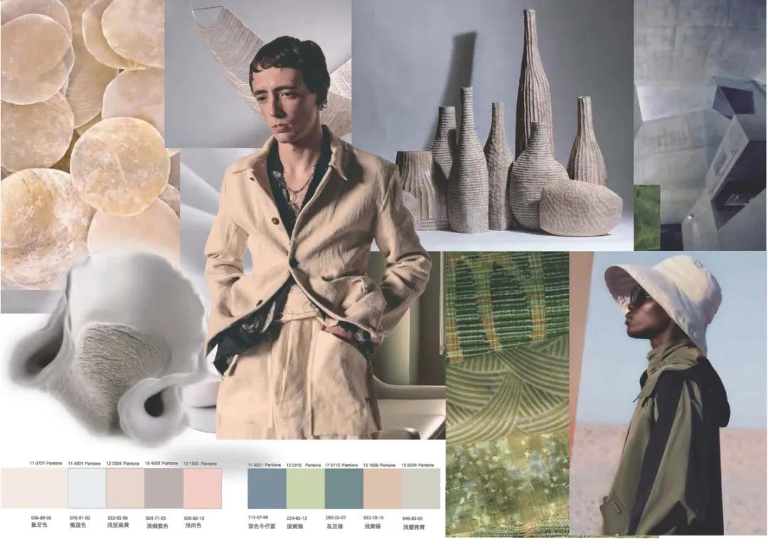 发现好面料的趋势,面料趋势预测