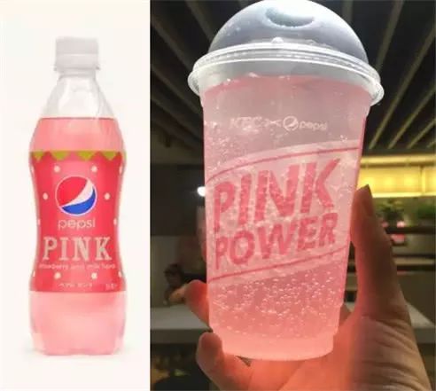 百事可乐戒指,百事可乐珠宝