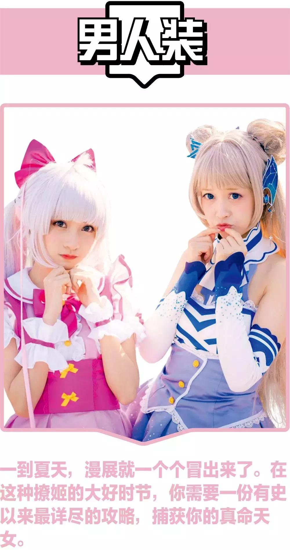 怎么捕获一只野生萌新,怎么捕获一直野生萌新