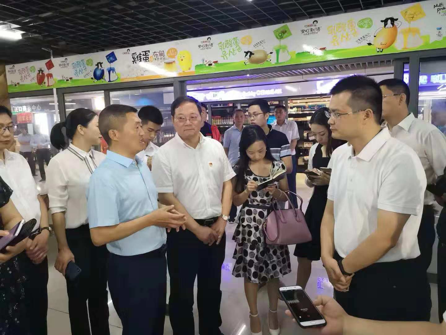 汶川特色农产品,汶川农业特色馆