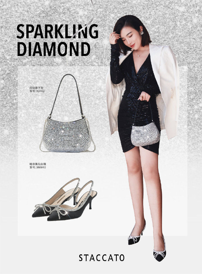 思加图水钻星空凉鞋同款,思加图镶钻小白鞋