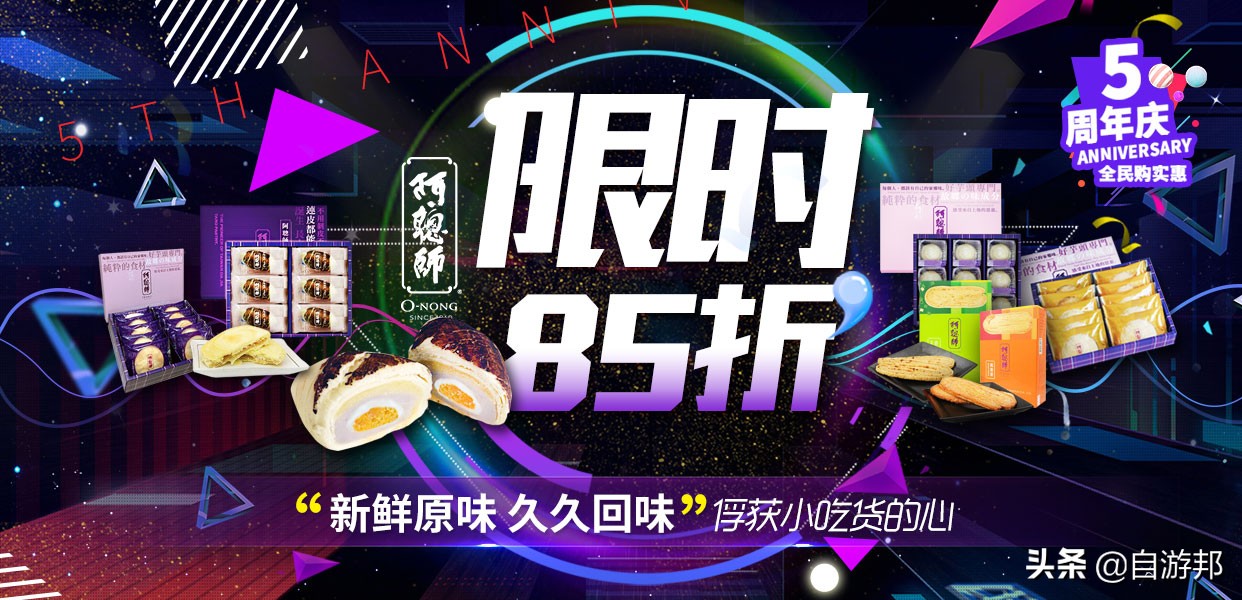 流心奶黄啵啵奶?!知名花砖杯、复古花砖墙,冬季热饮清水茶香