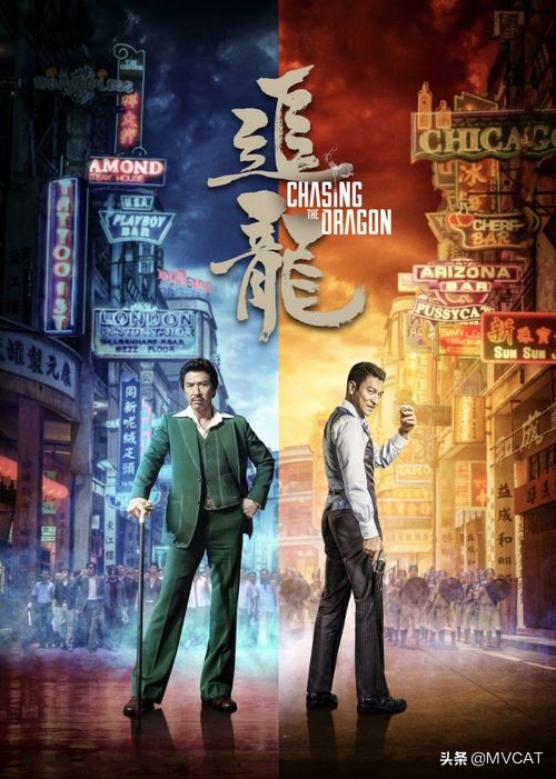 十大最好看电影黑帮片,电影推荐必看经典黑帮片