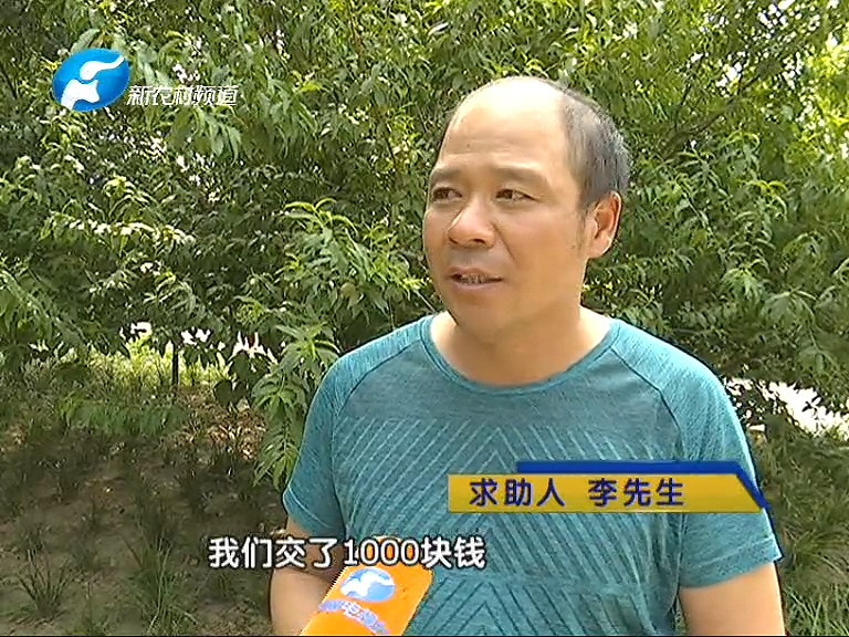 祝博士教育加盟条件,祝博士教育投资多少钱