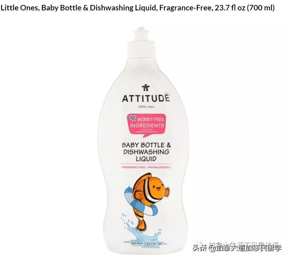 美国婴儿用品好物推荐,澳大利亚婴儿用品推荐