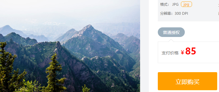 想找个兼职求推荐,晚上兼职有哪些推荐