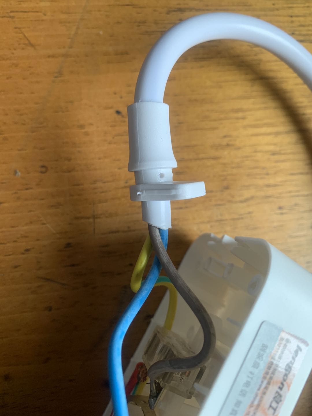 良工xd-t133怎么接线,良工制冷有限公司