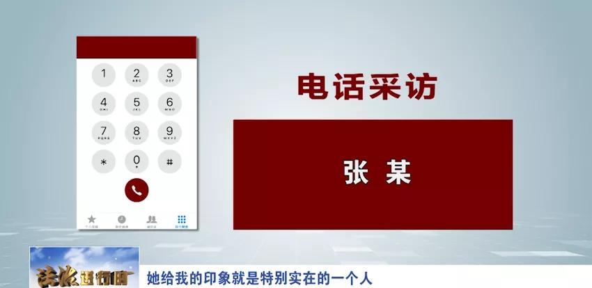 襄都区法院：先买后租起争执诉前调解化矛盾