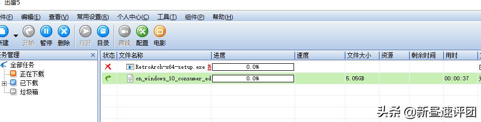 实测七款*载下**工具，第6和第5很像，结果还是它最好用