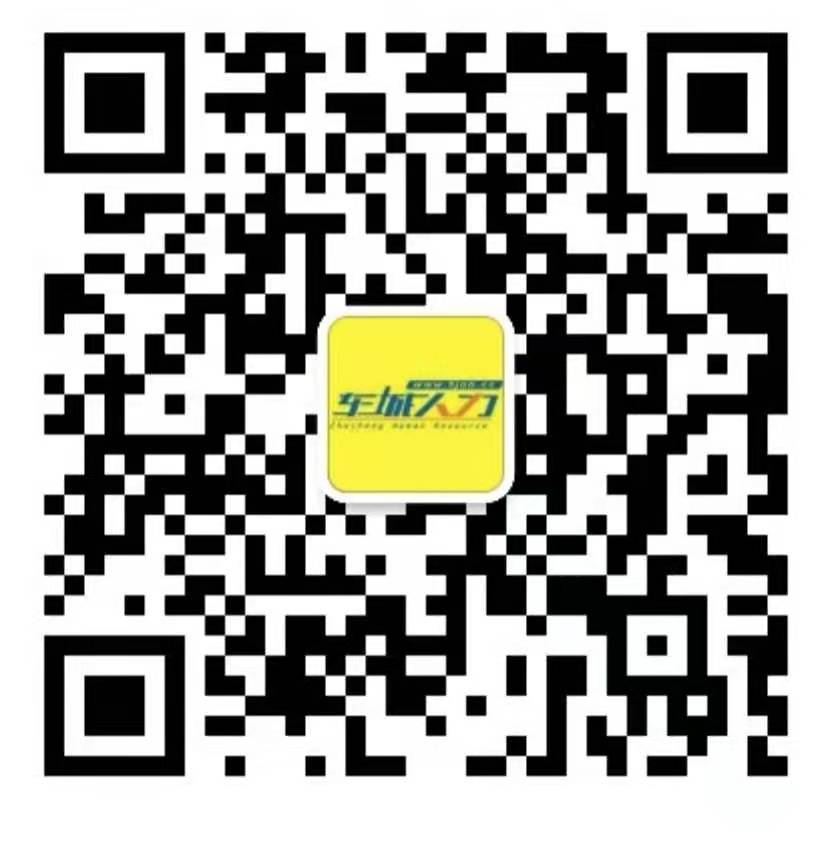 推荐朋友上班得到的奖励怎么处理,推荐朋友入职有奖励给朋友分