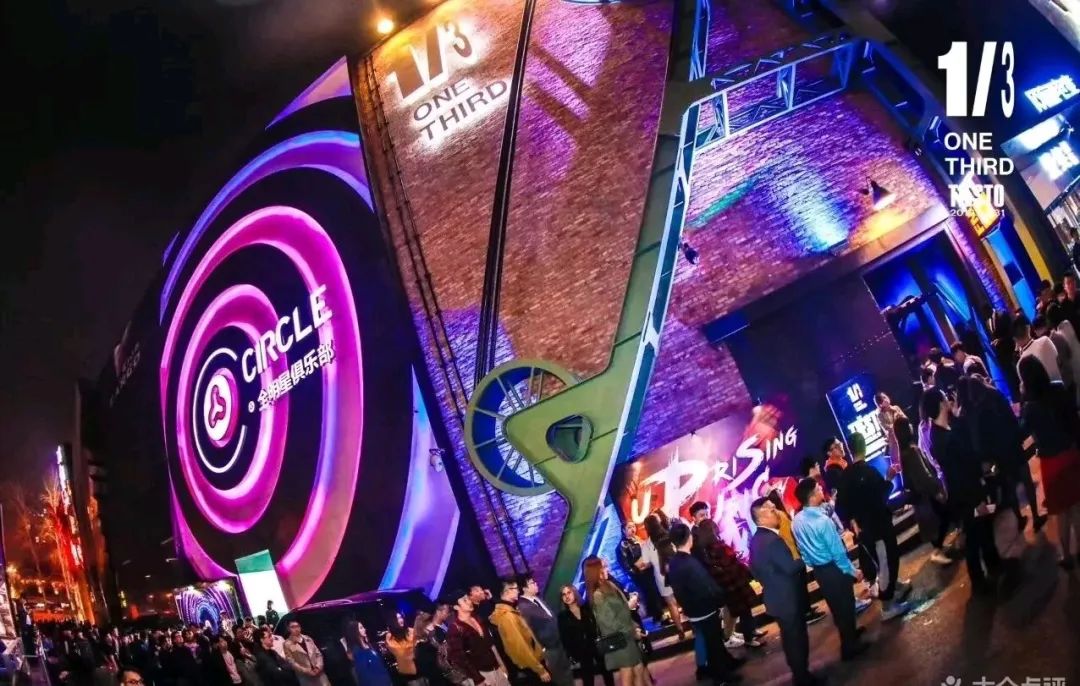 工体地铁站何时开通,地铁4号线工体