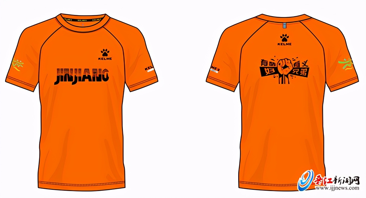 晋江马拉松健康跑有参赛奖牌,2018晋江国际马拉松视频