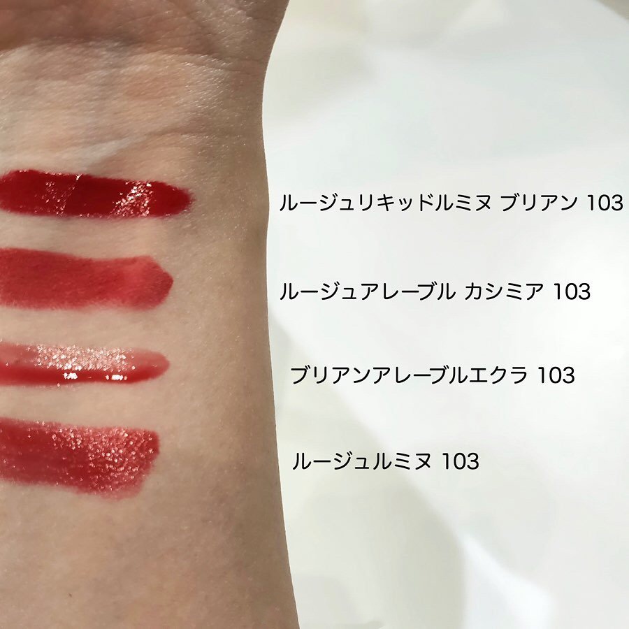 植村秀口红和兰蔻哪个更好,植村秀哪款口红好看