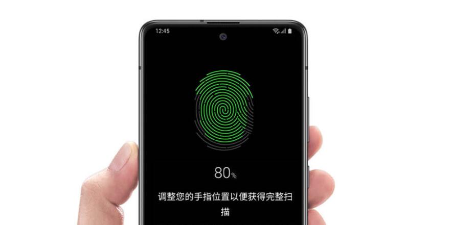 真香警告手机,真香预警手机