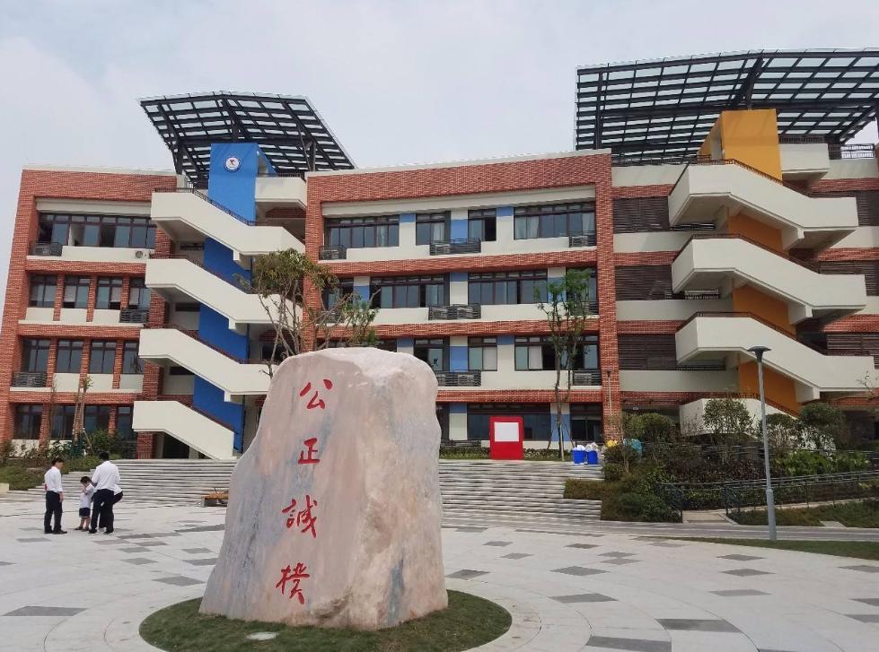 重庆市重点小学排名榜,重庆市小学排名前100名