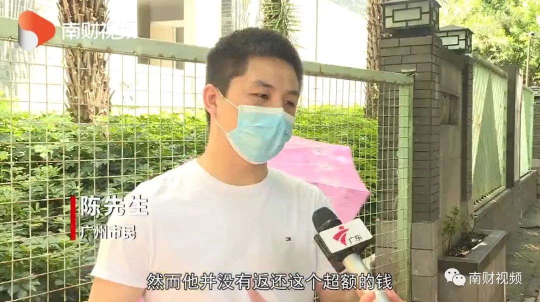 水滴筹背后的秘密,轻松筹和水滴筹哪个可靠