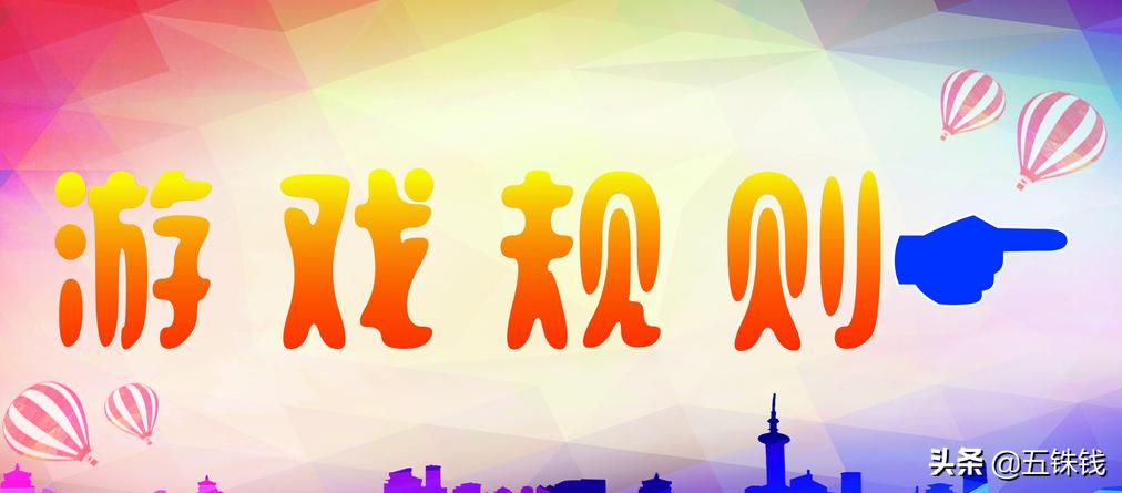 新手怎么买股票呢视频讲解教程,新手买股票怎么买风险低