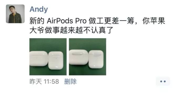 适配苹果的主动降噪耳机,苹果最新的入耳式降噪耳机