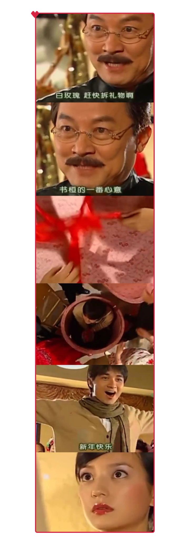 何猷君给奚梦瑶求婚戒指,何猷君送麻省理工学院戒指